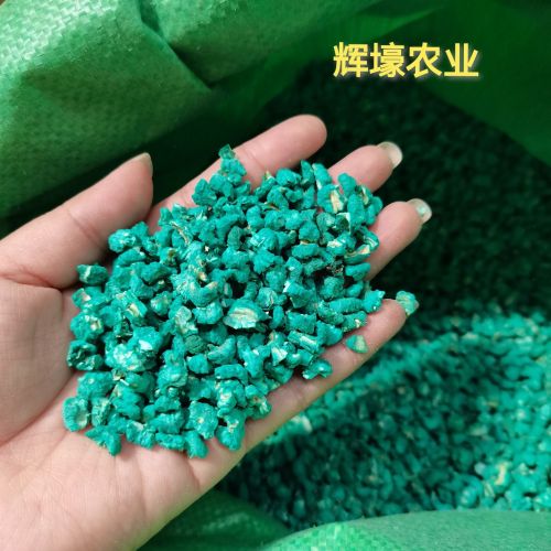 灵寿县辉壕农业开发有限公司