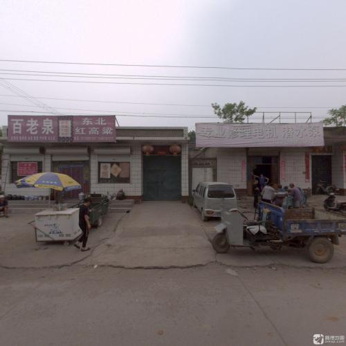 专业修理电机潜水泵