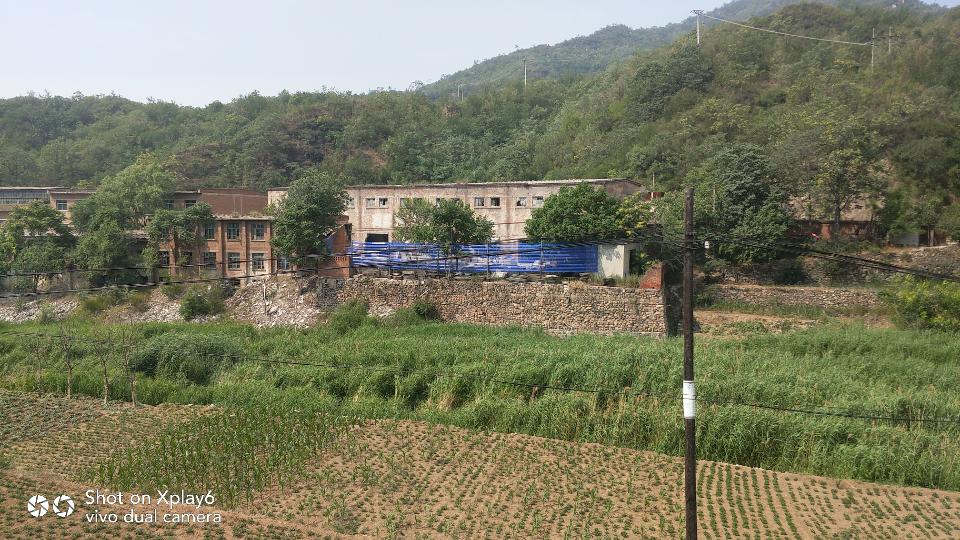 平山县恒鑫石材有限公司