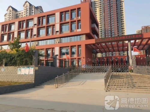 石家庄市南石家庄小学