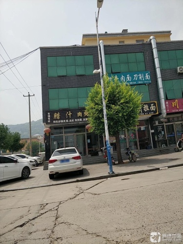 有馍有样腊汁肉夹馍(中铭街店)