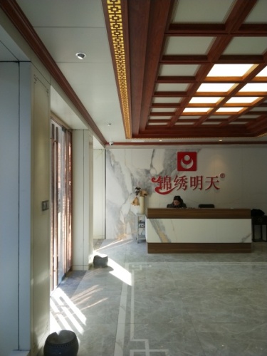 锦绣明天旗舰店(京晋堂建装公司)