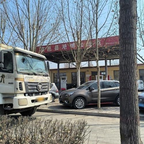 高邑县路安加油点