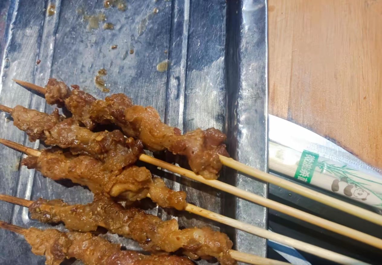 清真老九门白家老号(红旗大街店)