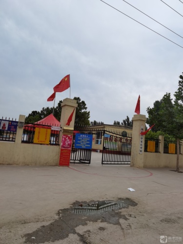 韩村小学家长学校