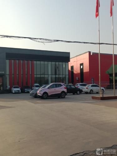 比亚迪汽车王朝网(石家庄璋晨4S店)