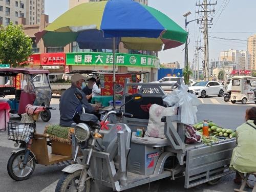 恒康大药房(颐和明珠店)