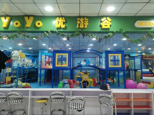 优游谷儿童乐园(东兴百货店)