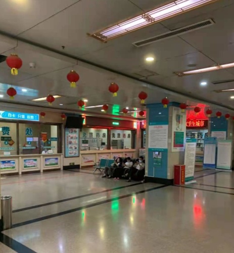 石家庄市中医院本院区体检中心