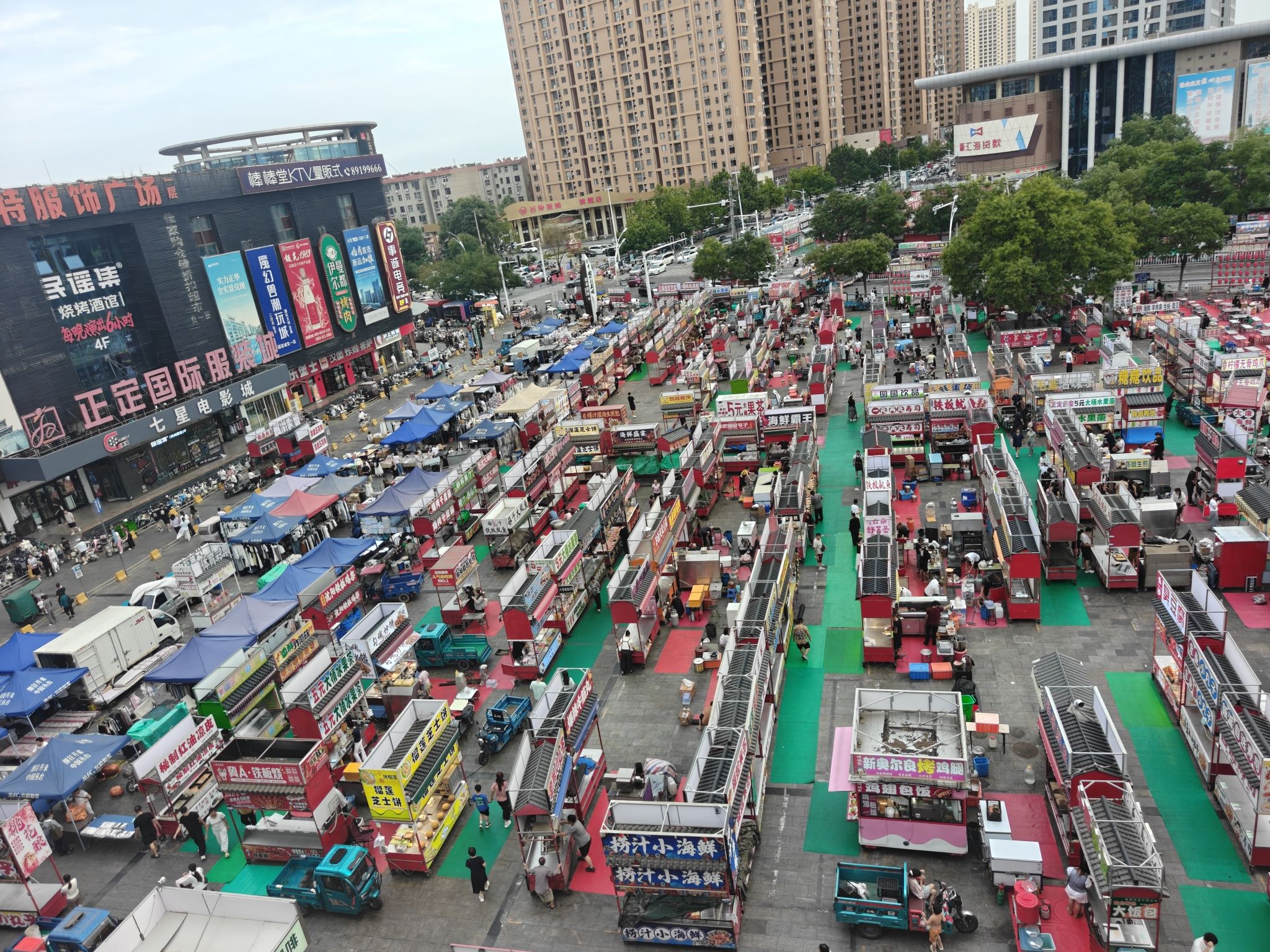 正定小商品夜市