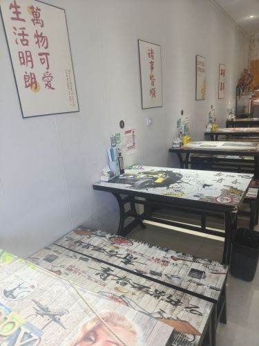 老地方板面(机场路店)