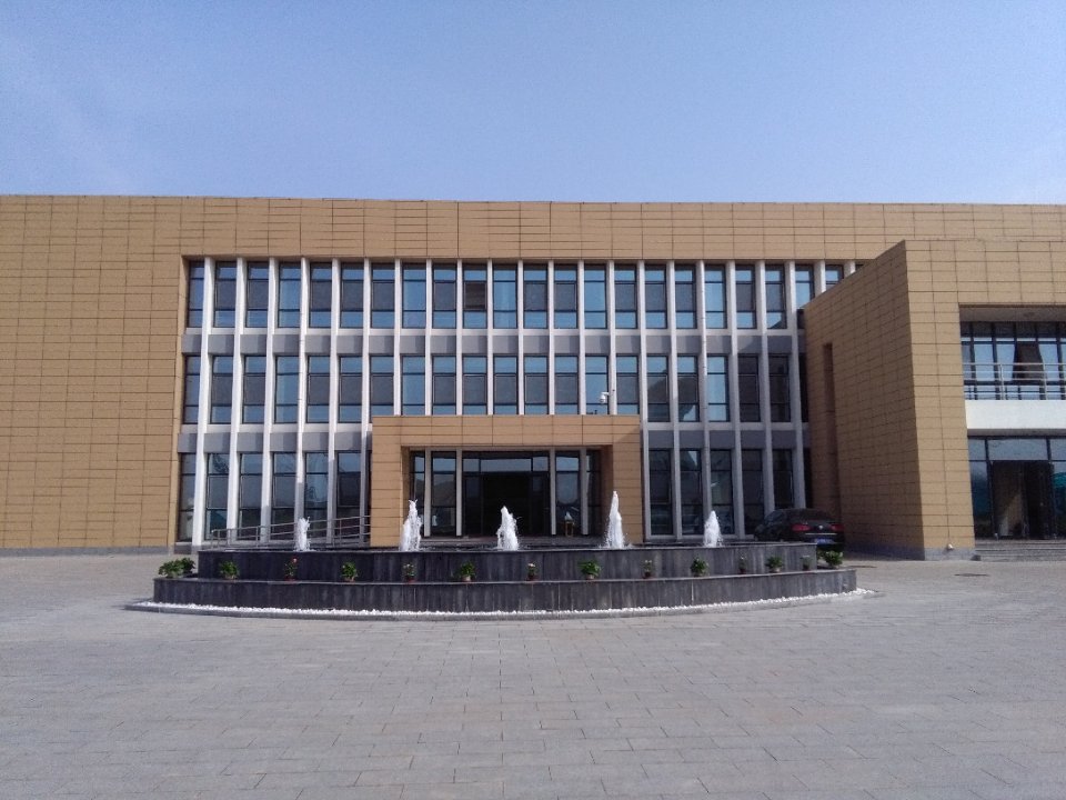 河北正定京源环境科技有限公司