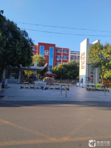 凌空桥路小学