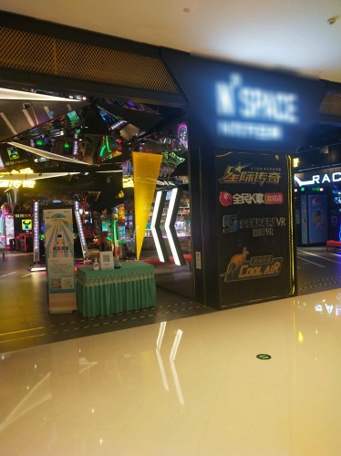 N次方空间(华润万象城店)