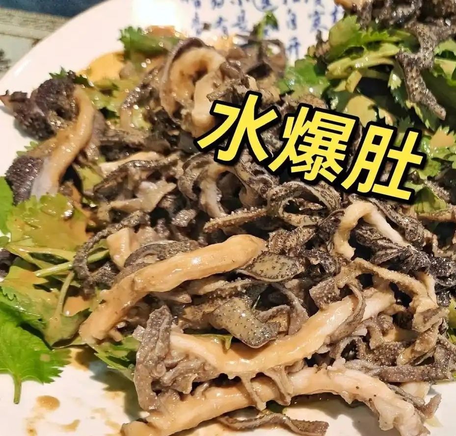 盛福荣饭庄(百岛绿城店)