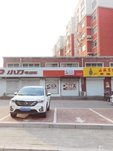 小刀电动车(文兴小区店)