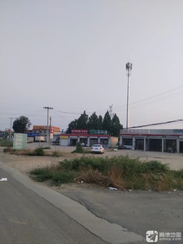 弘德药房(丰家庄店)