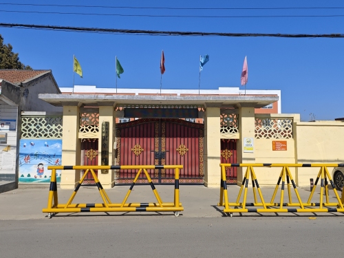 北辛庄学校
