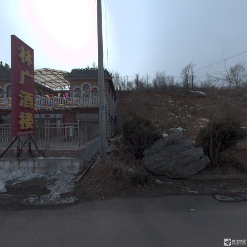 林广酒楼