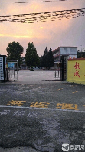 苏家庄乡苏家庄小学