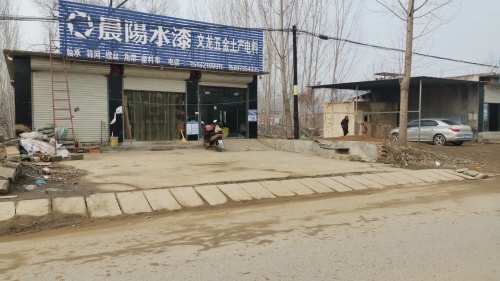 文龙五金门市