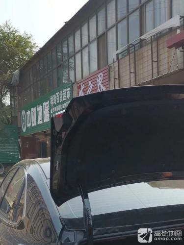 发之界理发店