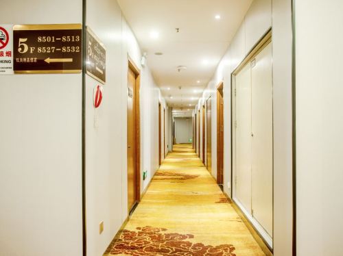 云逸精选酒店(石家庄学院中仰陵地铁站店)