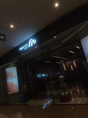 万象会(华润万象城店)