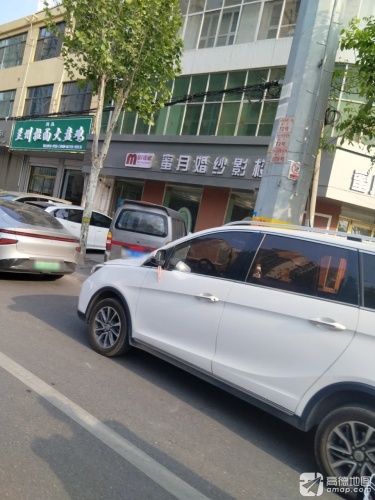 兰州拉面大盘鸡(新开大街店)