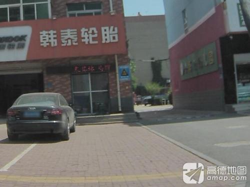 小博士幼儿园(京新大街)