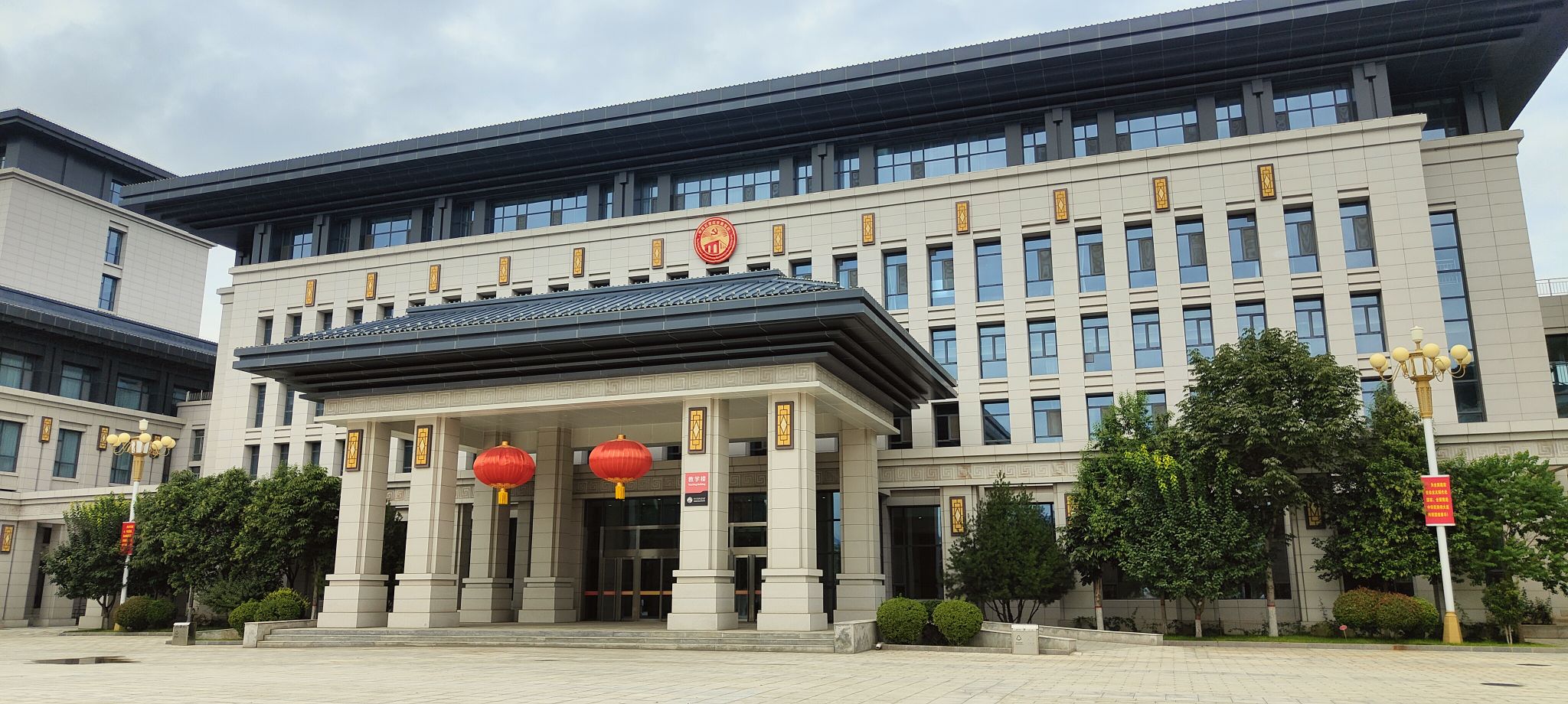 中共石家庄市委党校