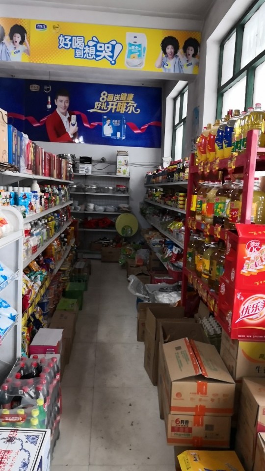 金柱明珠商城加盟店