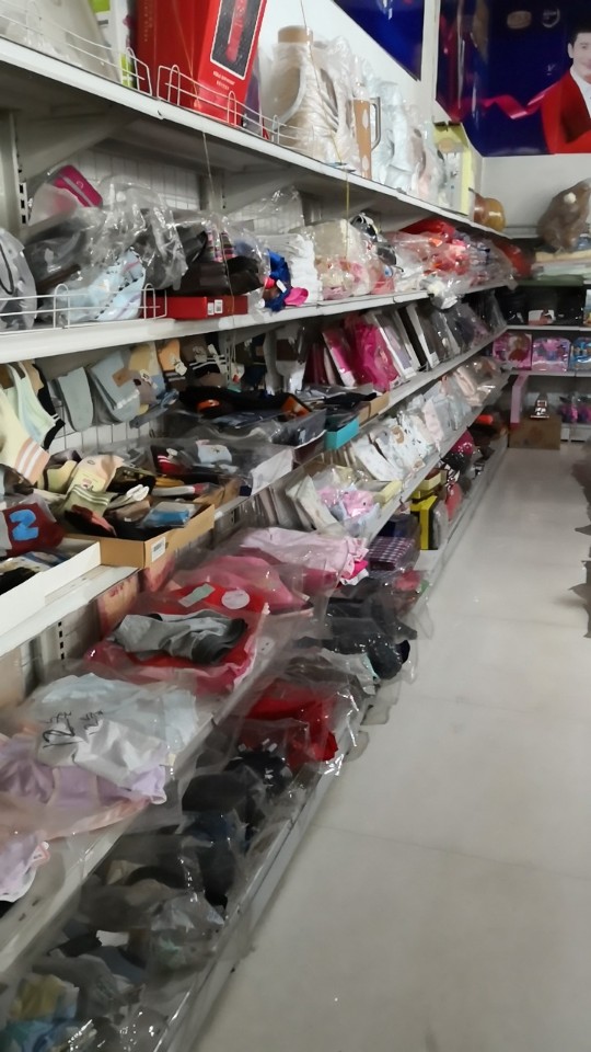 金柱明珠商城加盟店