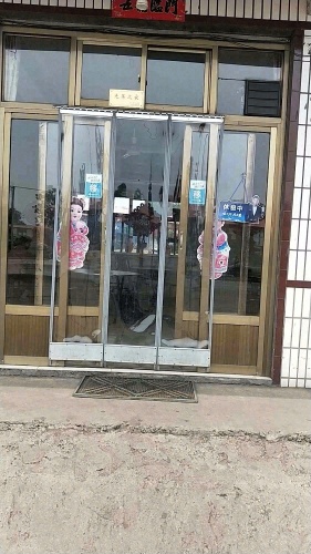 家常菜饭店