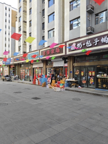 百鲜农场(主语城店)
