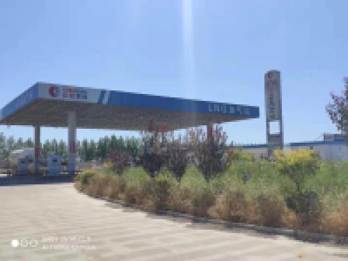 中国燃气工业新区LNG加气站