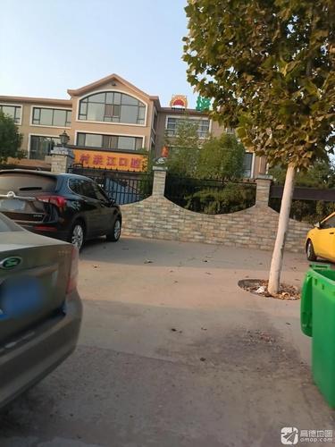 洪江口腔