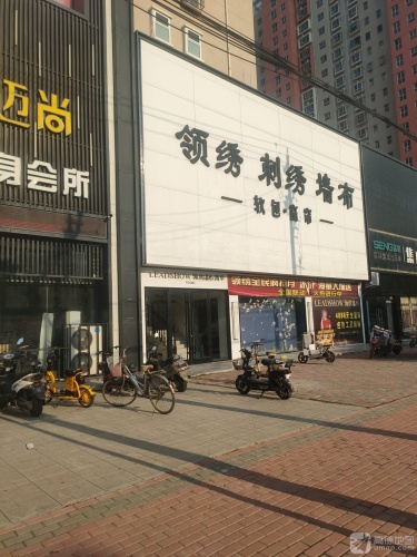 领绣刺绣墙布(供销怡园店)