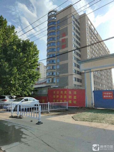 宁晋县医院-住院部