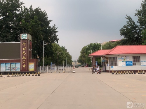 河北无极二中