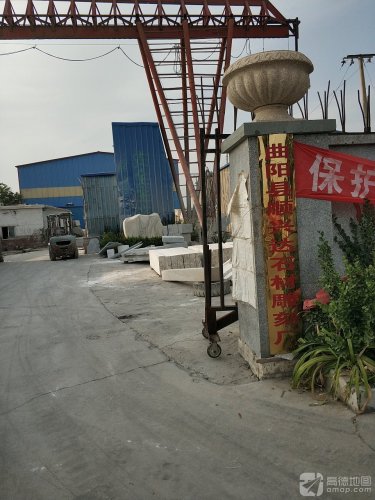 曲阳县顺兴达石材雕刻厂