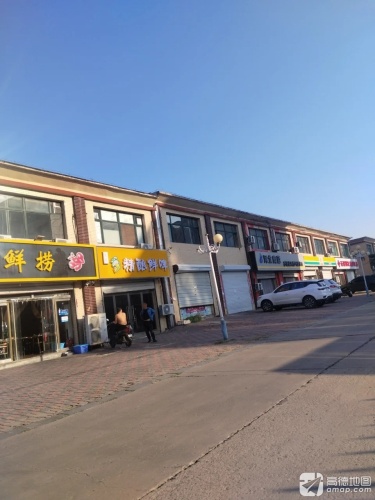 啤鲜生精酿鲜啤
