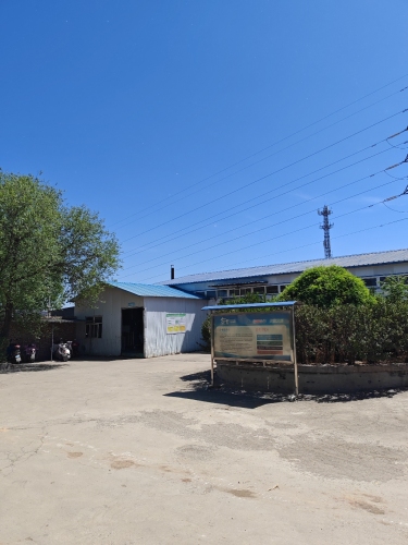 石家庄洁源洗涤服务有限公司