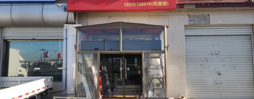 鸿通广告