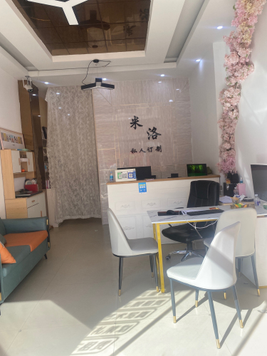 米洛婚纱摄影礼服婚庆|艺术中心
