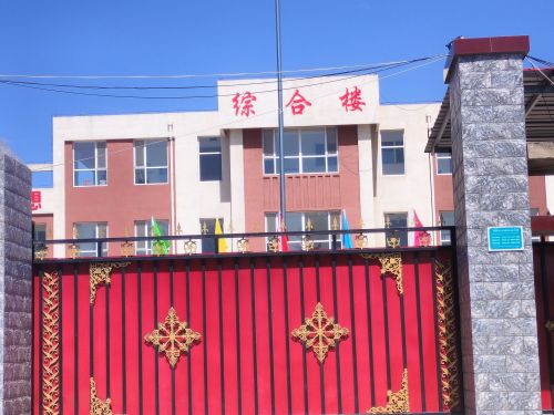 东里庄学校