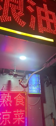 菜鸟驿站(石家庄藁城香居美地店)
