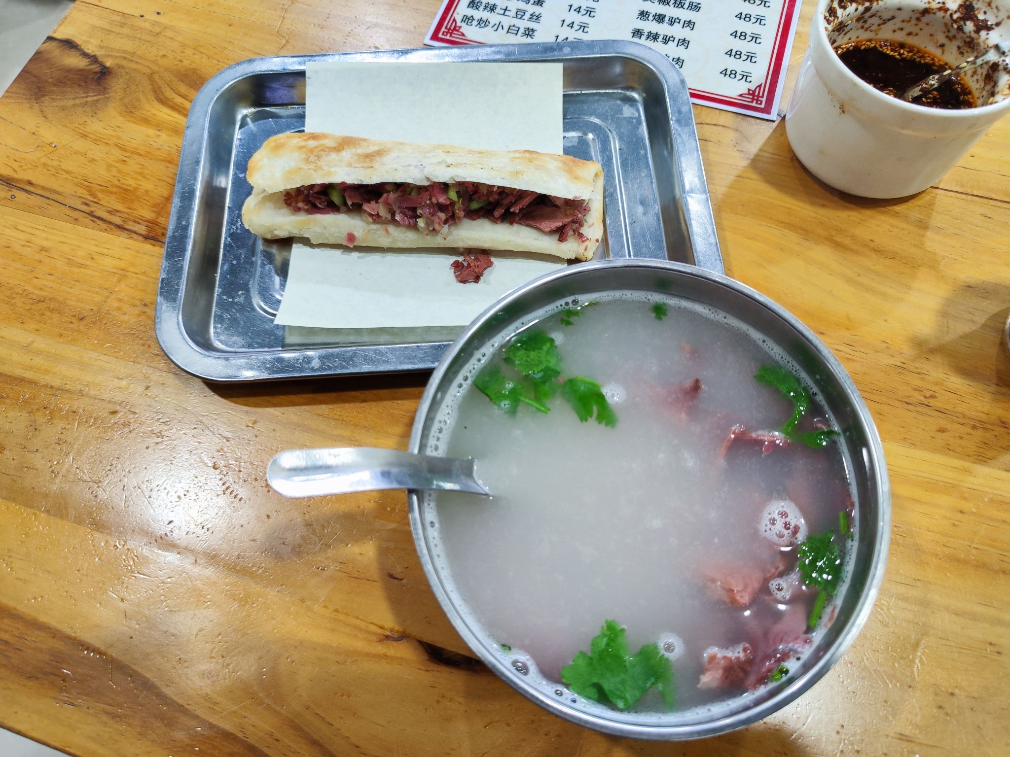 驴肉火烧(宝能中心店)