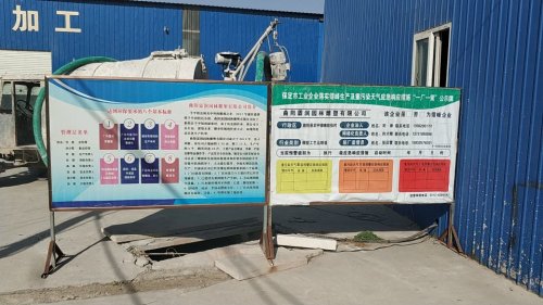 曲阳霖润园林雕塑有限公司