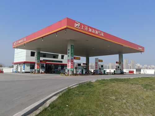 上泽加油加气站